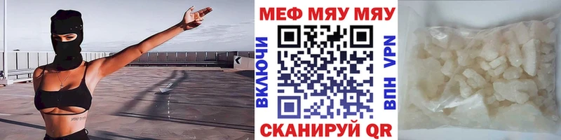 Как найти закладки Лангепас COCAIN Гашиш A-PVP Марихуана