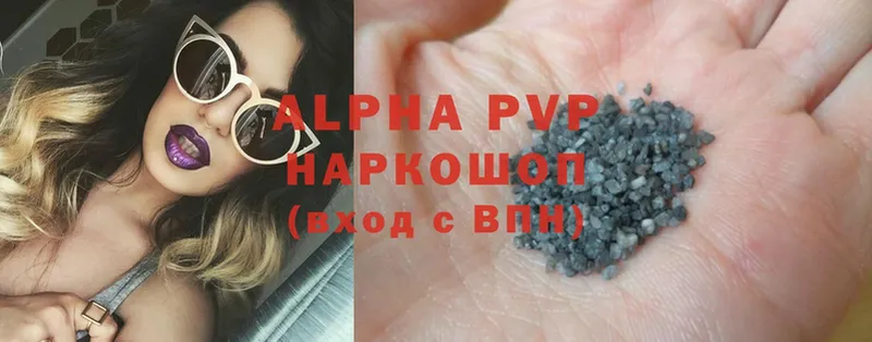 Alfa_PVP СК  Лангепас 