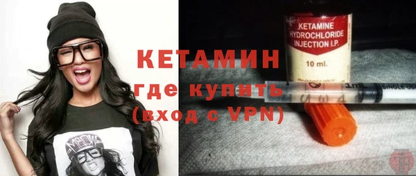 героин Валуйки