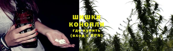 прущая мука Нефтекумск