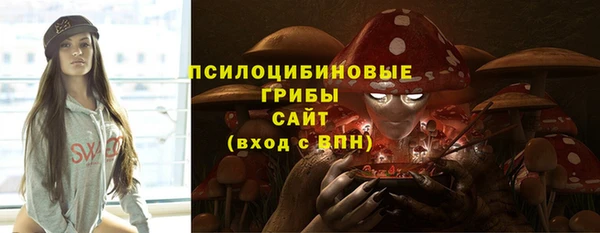 скорость mdpv Нея