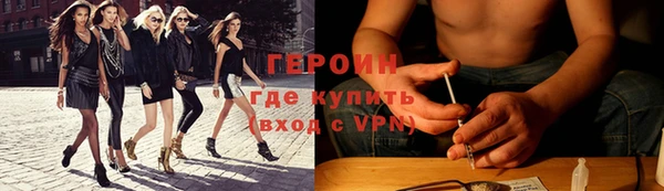 скорость mdpv Нея