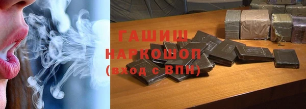 скорость mdpv Нея