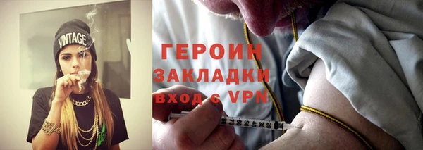 хмурый Новокубанск