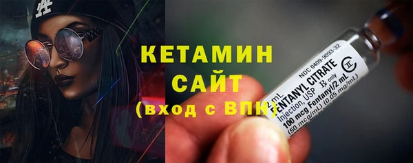 героин Валуйки