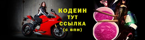 прущая мука Нефтекумск