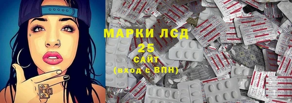 скорость mdpv Нея