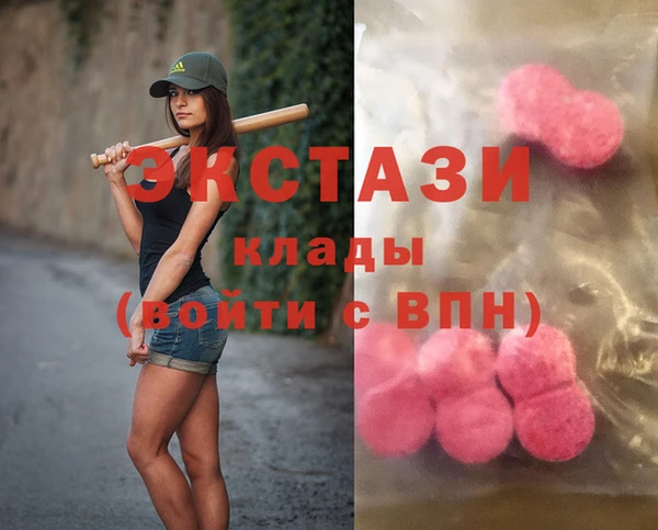 прущая мука Нефтекумск