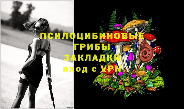 скорость mdpv Нея