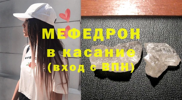 хмурый Новокубанск