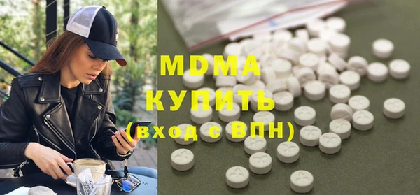прущая мука Нефтекумск