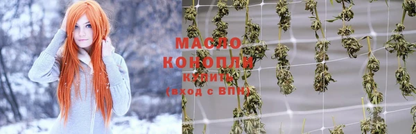 хмурый Новокубанск