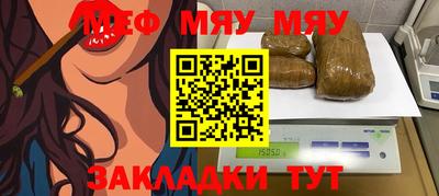 кокаин Балашиха