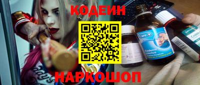 дмт Апшеронск