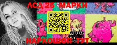 кокс Апрелевка