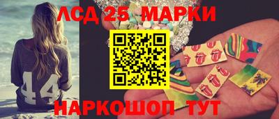метамфетамин Апрелевка