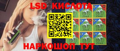 кокс Апрелевка