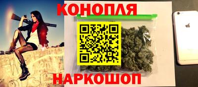 кокаин Балашиха