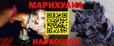 кокаин Балахна