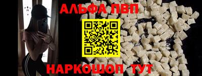 кокс Апрелевка