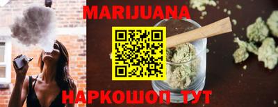 кокс Апрелевка