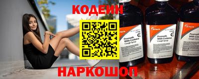 дмт Апшеронск