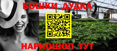 кокс Апрелевка