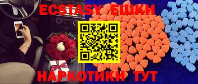 кокаин Балашиха