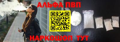 кокс Апрелевка