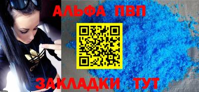 кокс Апрелевка