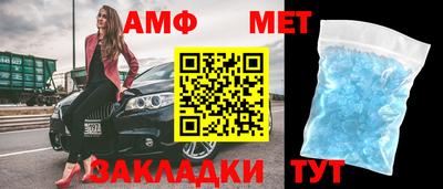 кокаин Балашиха