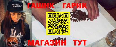 дмт Апшеронск