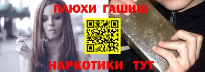 дмт Апшеронск