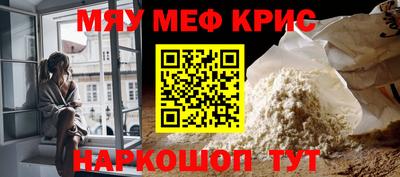 кокаин Балашиха