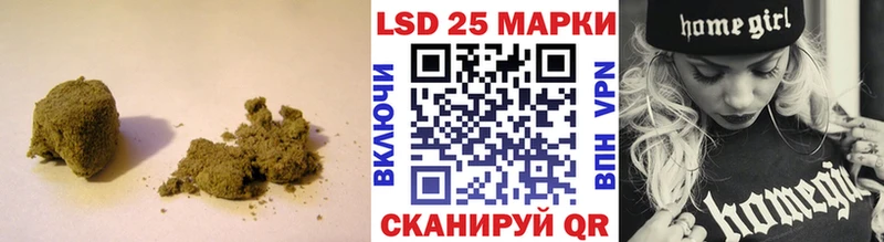 ЛСД экстази кислота  Лангепас 