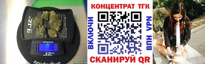 как найти закладки  Лангепас  ТГК жижа 